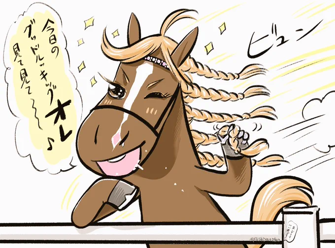 今日はニュールックオロチャンがかわいくてかわいくて、とても良い1日でした!!!ありがとうございました!!ブヒッ 