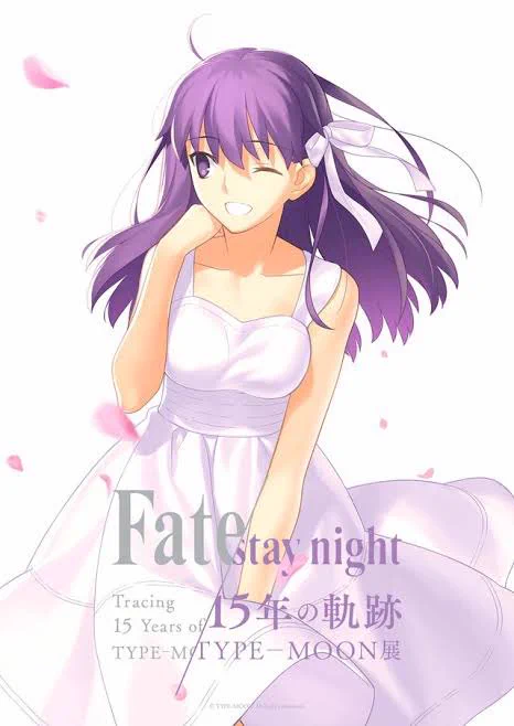 友達が偶然 気付いたんですが、有村真央B85 W53 H85 身長157cm間桐桜B85 W56 H87 身長156cm博士…!これは一体…… 