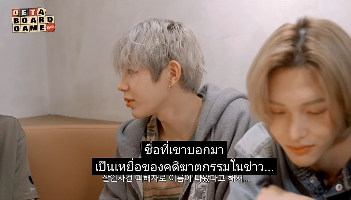 เชี้ย คืนพุธมุดผ้าห่ม by พิน้องโช 😭 เรื่อง true or lie ของน้องโชคือ ตอน 3 ขวบ น้องอาศัยอยู่อพาตเมนต์ ละจู่ๆก็วิ่งไปหน้าประตูเพราะเห็นคนๆนึง ้รียกคนนั้นออกมา ละแม่ตามไปดูก็ตกใจ สรุปอีกไม่กี่วันต่อมาเจอว่าคนนั้นคือเหยื่อที่ถูกฆาตกรรม ละเป็นเรื่องจริง อมก พิน้องโชเห็นผี 😭😭😭