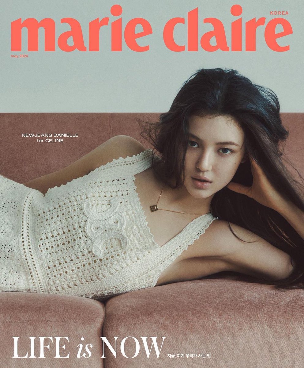 danielle wearing celine for marie claire korea’s may 2024 cover