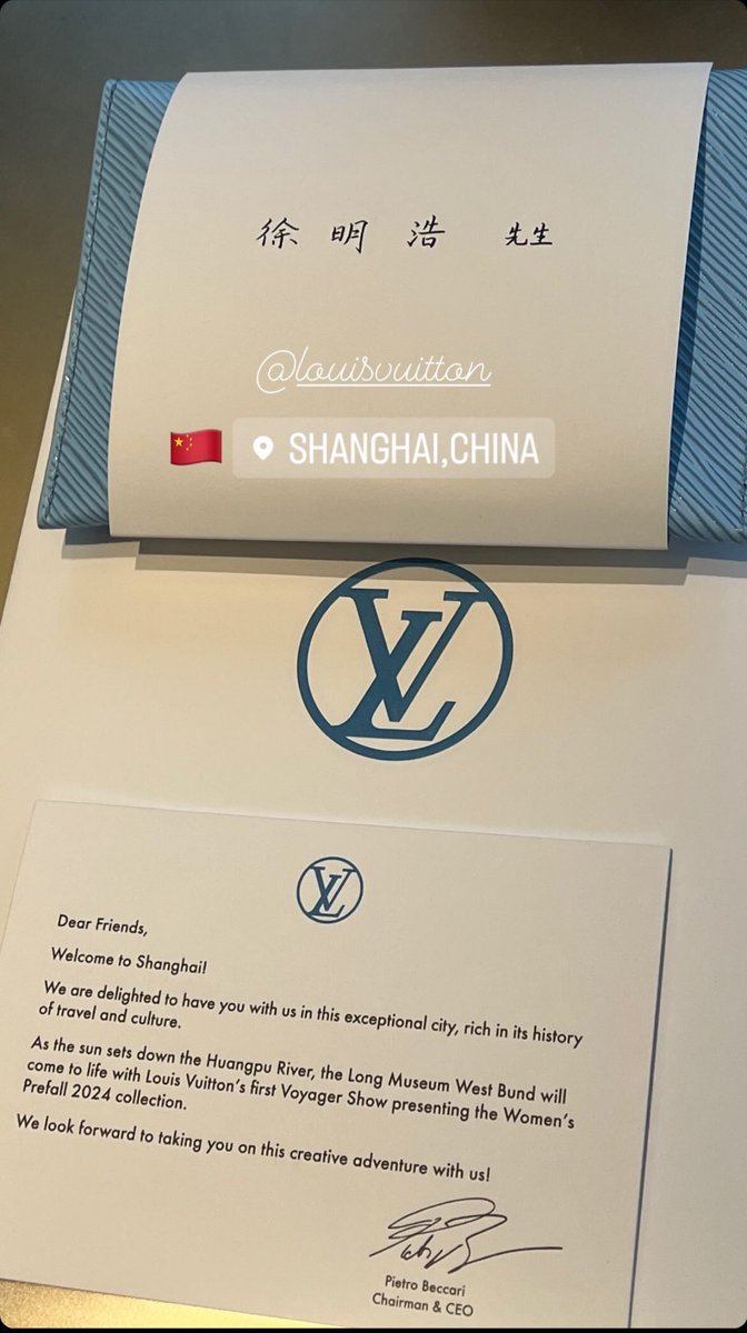so hao will be attending LV's first voyager show!