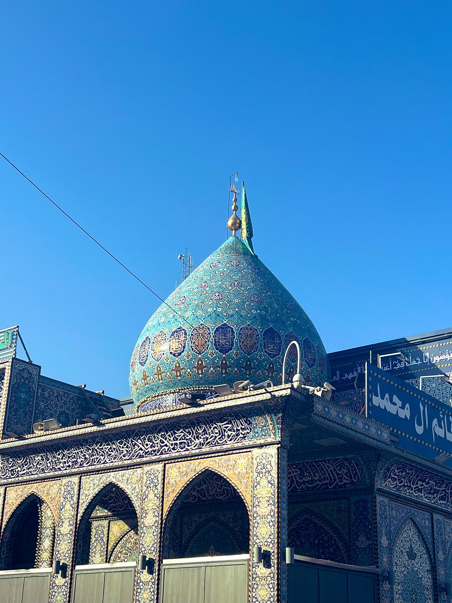 Imam al-Reza (as) 'When Imam #Mahdi (aj) makes his advent, the earth will be radiated with the celestial illumination of its Lord & the scale of #justice will be positioned among mankind such that not a single person will oppress another individual.” Bihar al-Anwar v.52,p. 321