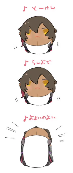 過去の仕事原稿ファイル開いたら突然現れた可愛いおもち 