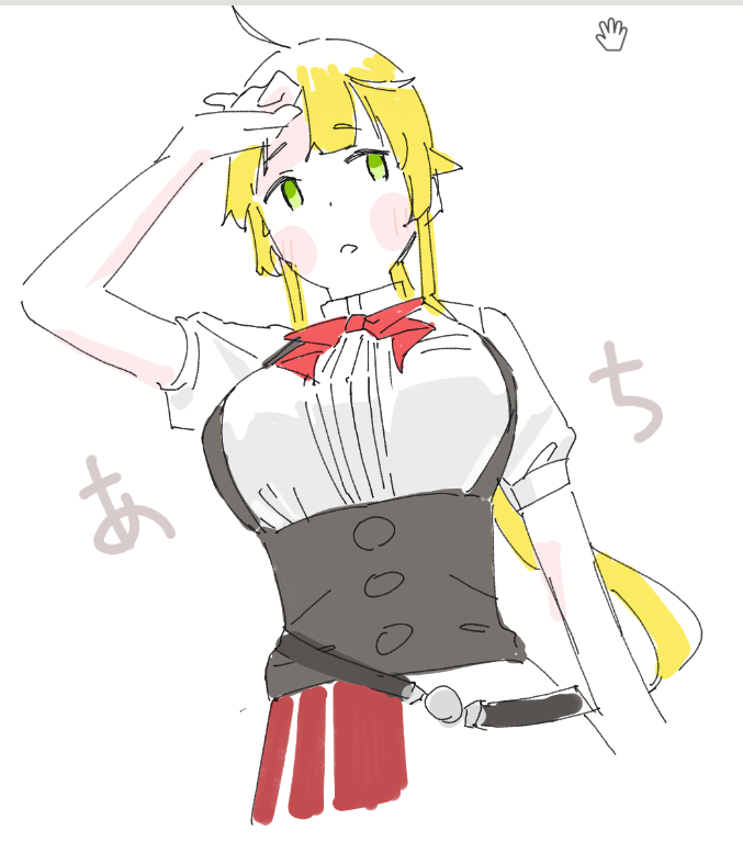 久しぶりにえちゃしましたの
野際先生の貴重なおめかしデッドエンドたちと夏服のるんてゃ 