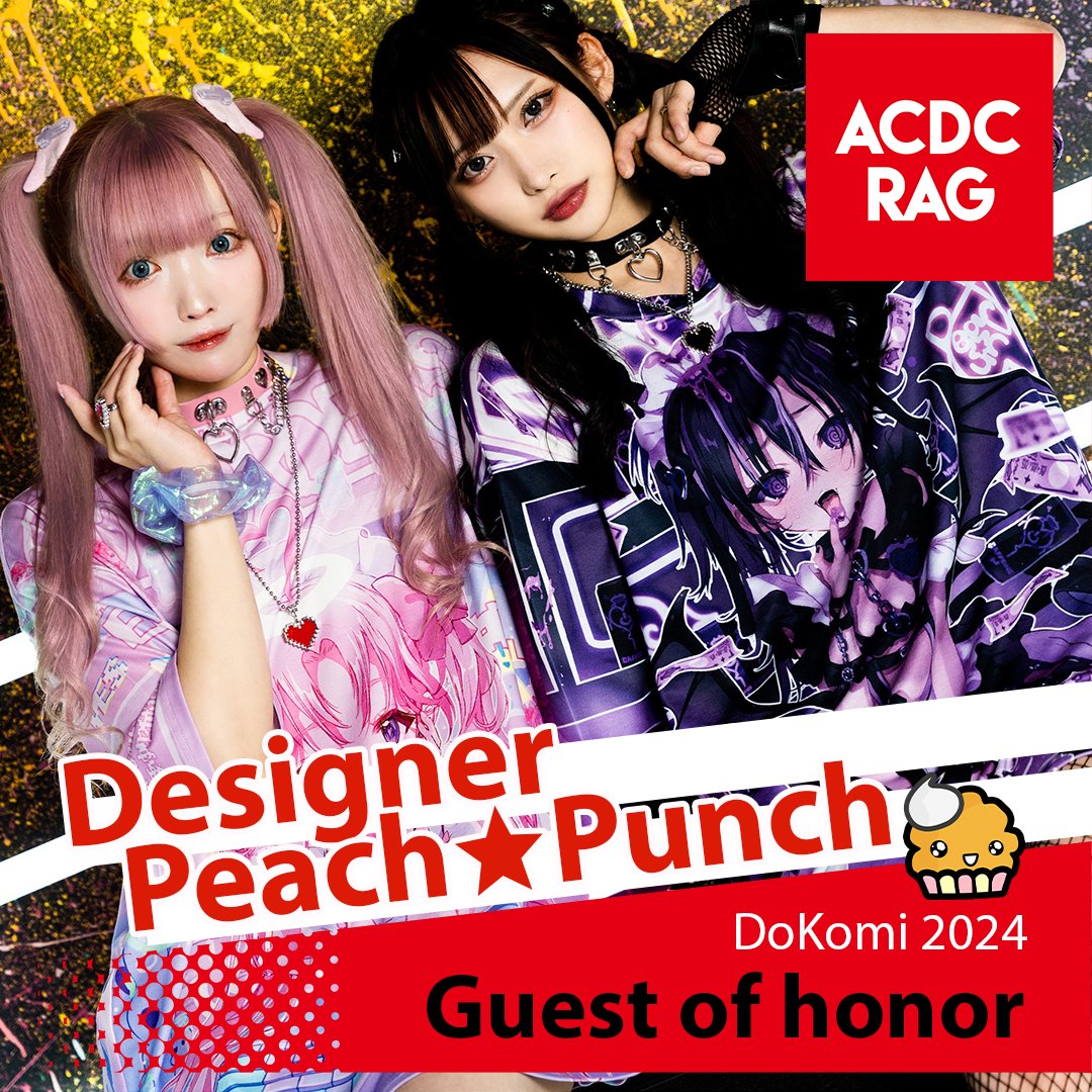 +++ Meet Peach ☆ Punch at DoKomi! +++ Have you always wanted to take a look behind the scenes at a Japanese fashion label or find out what it's like to be a designer creating new, trendy Harajuku fashion? Then visit DoKomi and take part in the panel with ACDC RAG and Peach ☆…