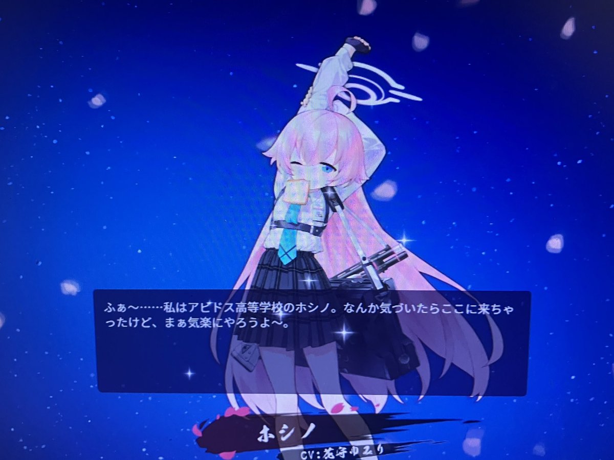 対あり 