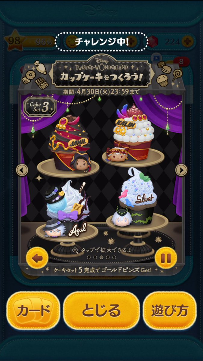 calint0's tweet photo. やれやれ～ https://t.co/DGjYbqdGoI