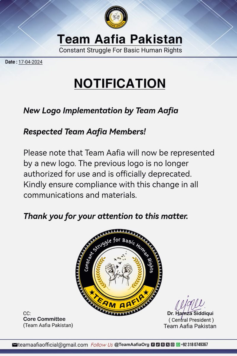 New Logo Implementation by Team Aafia!

Team Aafia Official
#ReleaseAafia #IAmAafia #AafiaSiddiqui #FreeDrAafia  #humanity #TeamAafia  #HumanRights
FMC Carswell