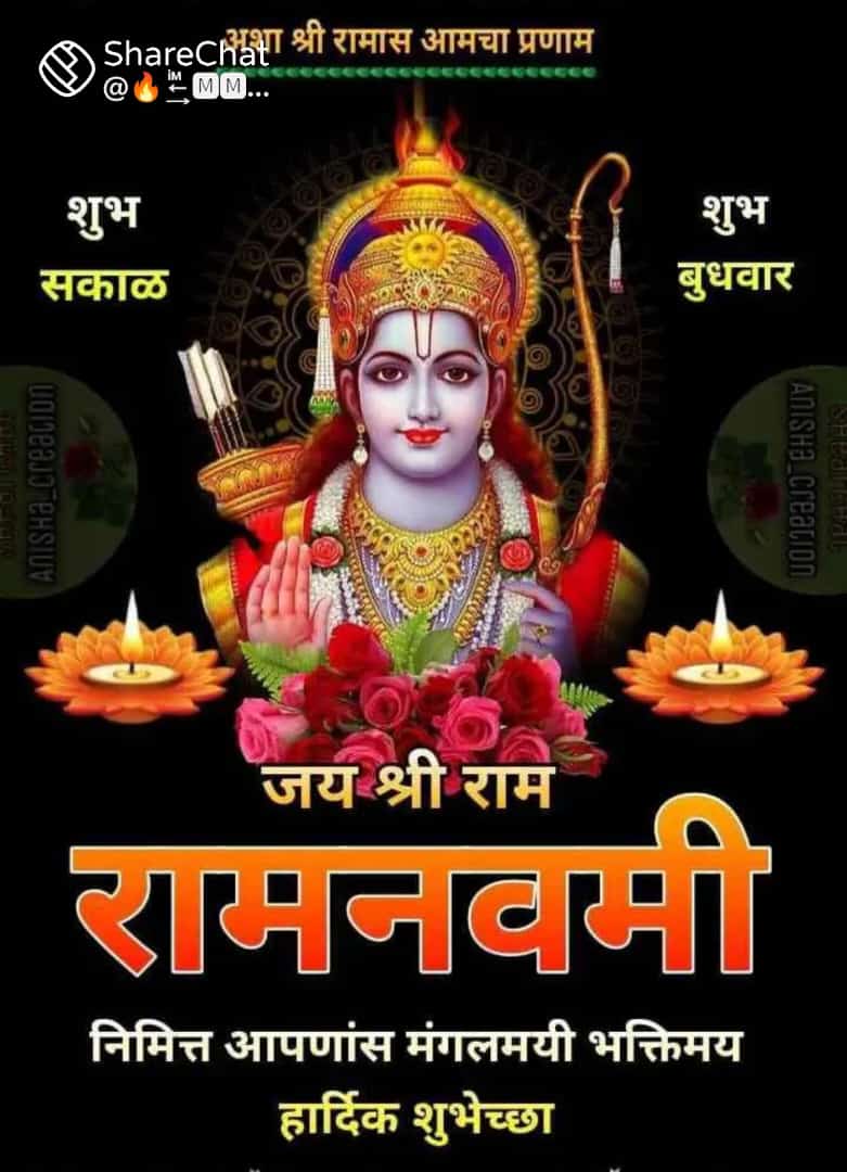 गणेश राऊत tweet media