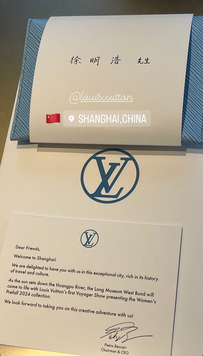【240417】The Invitation from Louis Vuitton to the first Voyager Show

Minghao IG Story Update

✅ Interact with the following post by
like ♥️ comment 💬 share 🔄 

👉🔗 instagram.com/stories/xuming…

#minghao #THE8 
#LouisVuitton #lvvoyager 
#디에잇 #서명호 
#ディエイト #ミンハオ…