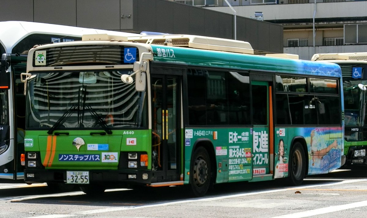 くますけぽん on X