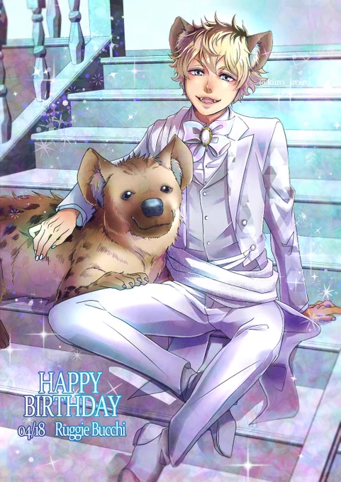 ラギーくんお誕生日おめでとーーーーー大好きだぁあああ!!!!!#君の笑顔で世界が明るくなるラギブチ誕生祭#ラギー・ブッチ生誕祭2024#ラギー・ブッチ誕生祭2024 