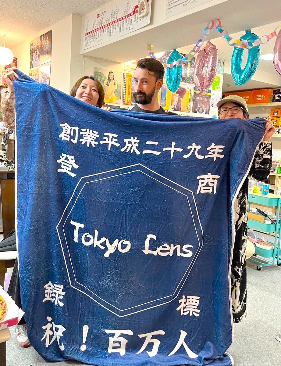 アメブロを投稿しました。
『Tokyo Lens 祝!百万人』
#アメブロ 
 ameblo.jp/kiki-teruteru/…