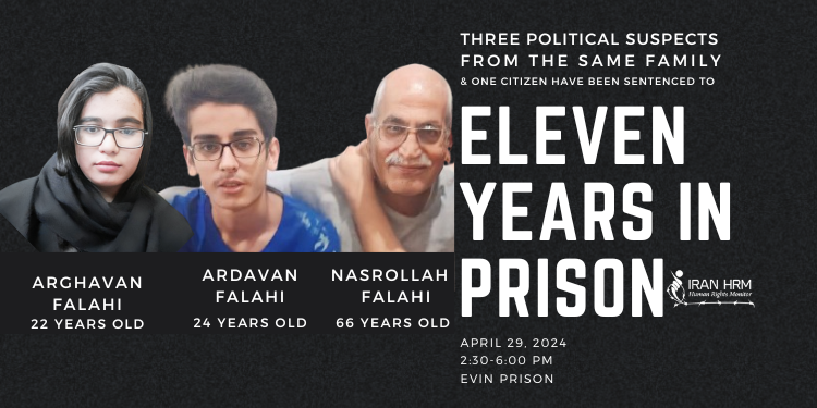 Three political suspects from the same family and one citizen have been sentenced to eleven years in prison On Wednesday, April 17, 2024, four Tehran citizens named #NasrollahFalahi, his children Ardavan and Arghavan Falahi, along with #ParvinMirasan, were collectively sentenced