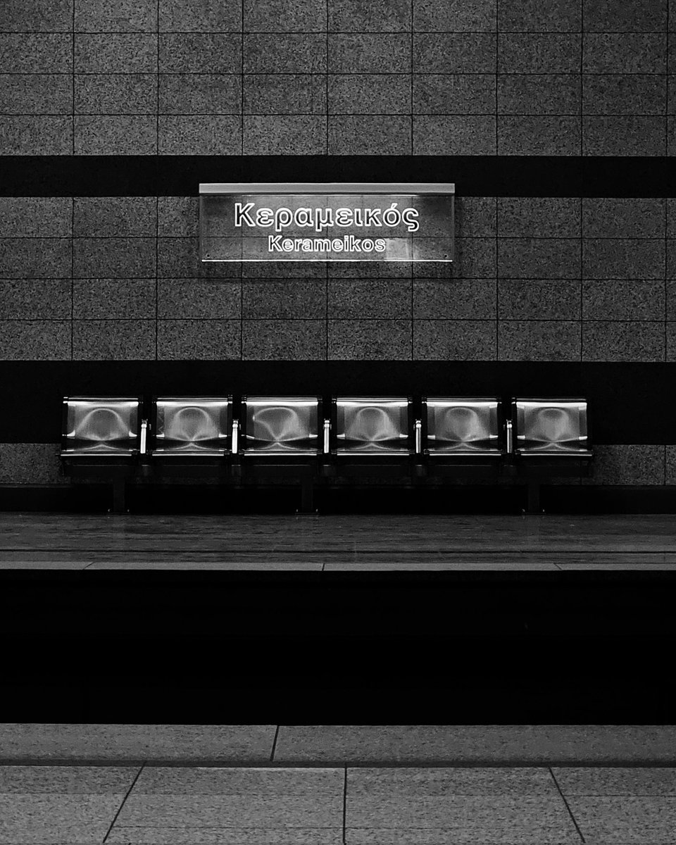 Seats at the Kerameikos metro station. Kerameikos in ancient Athena used to be a potter's district, and the word "ceramic" actually comes from this place.