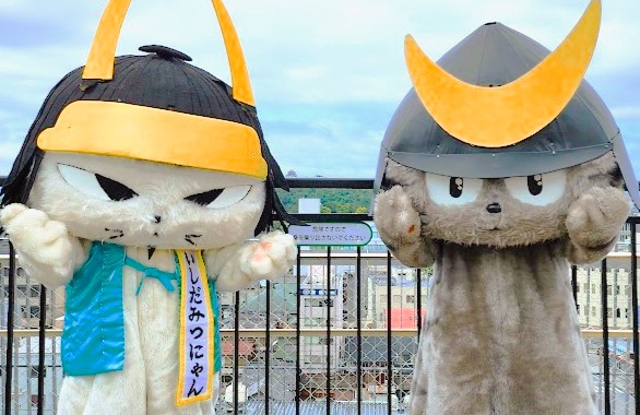 みつにゃん・さこにゃん・にゃんぶ【公式】出陣依頼受付中 on X みつにゃん・さこにゃん・にゃんぶ【公式】出陣依頼受付中 on X