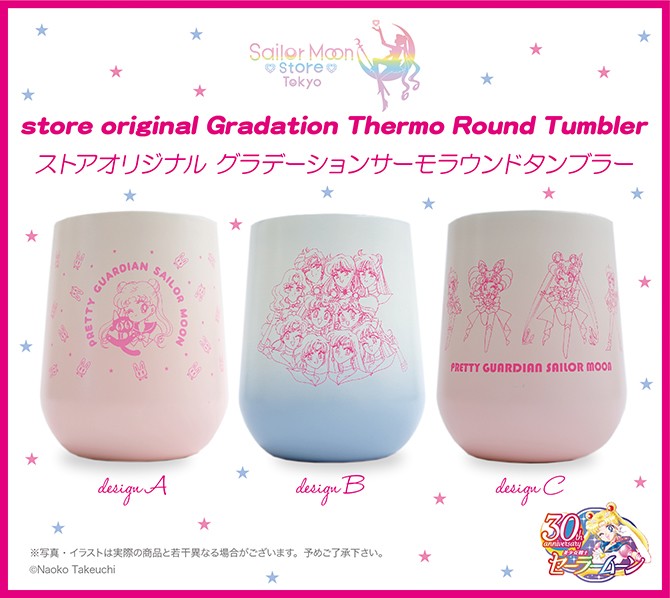 🇯🇵 สินค้าสโตร์ออริจินัล แก้วเก็บอุณหภูมิไล่สี จากร้าน Sailor Moon store พร้อมออกวางจำหน่ายแล้ว! แก้วเก็บอุณหภูมิสุดน่ารัก ผลิตจากสแตนเลสที่เหมาะสำหรับเก็บความร้อนและความเย็น ทนทานต่อสนิม ทำความสะอาดง่าย sailormoonthailand.com/2024/04/gradat…