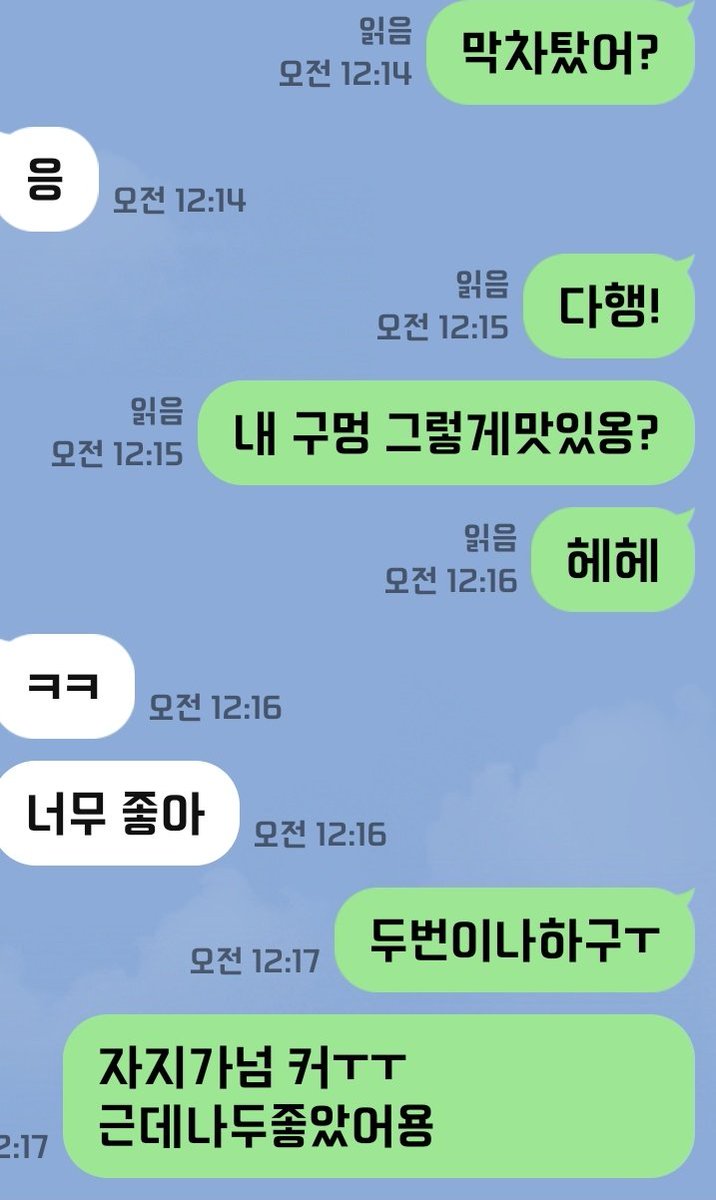 gobdan1004's tweet photo. 아다 대물 대학생
안싸 당하구 밥먹구 또 빨아달래서 또 안싸.
이렇게 만들어놨네.ㅜ 
#섹트 #펨돔 #펨섭 #멜돔 #멜섭 #초대남 #디엠 #오프 #사컨 #섹계 #운동남 #후장 #bbw #fwb #smlife #dm #오프녀 https://t.co/I38XYPj4aV