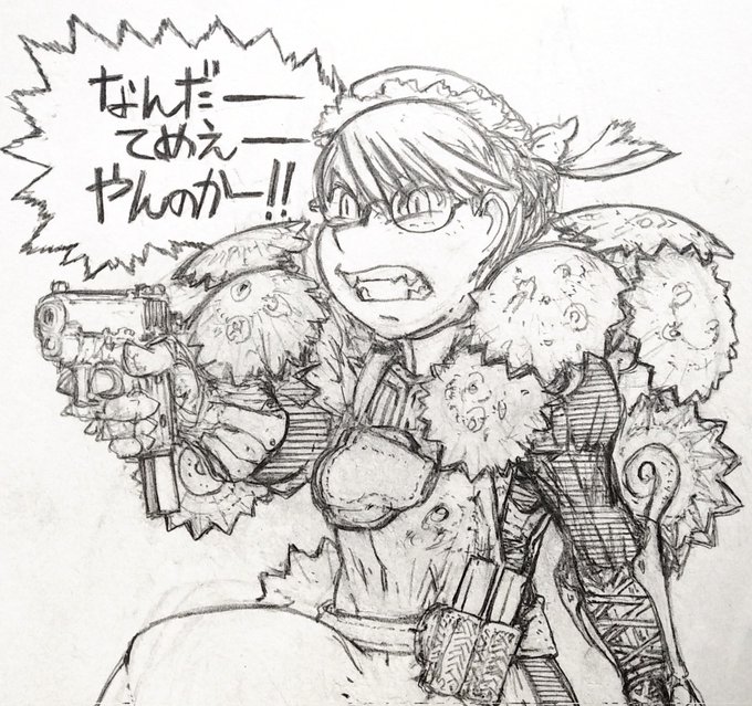 だんだんこいつが何者なのかわからなくなってきた 