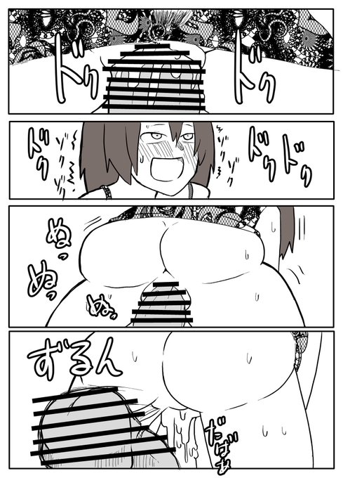 【skeb】夏休みの宿題を手伝ってくれる母親【12/12】
リクエストありがとうございました! 