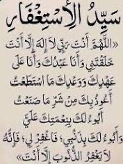 🇸🇦✨أنجــل tweet media