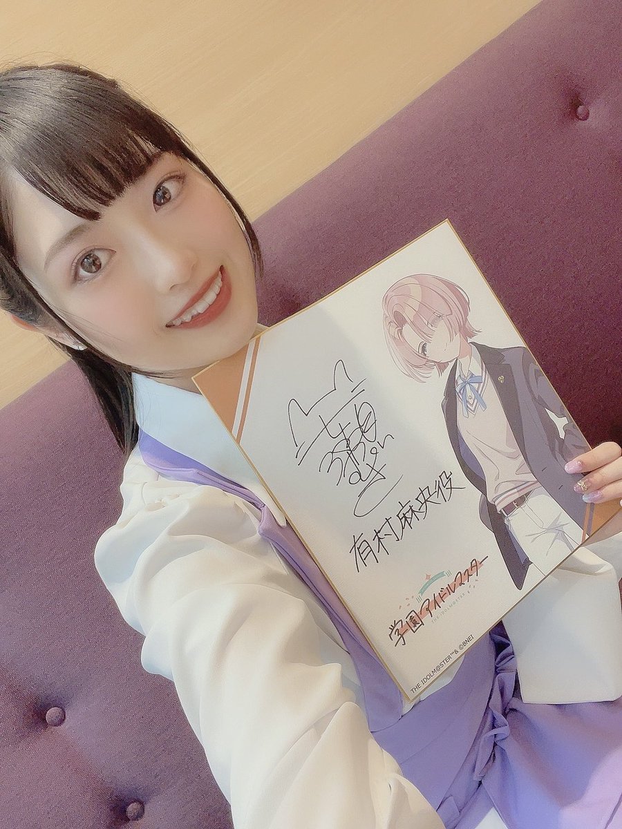 フォロー＆RPキャンペーンは応募しましたか？？私の人生初サインです