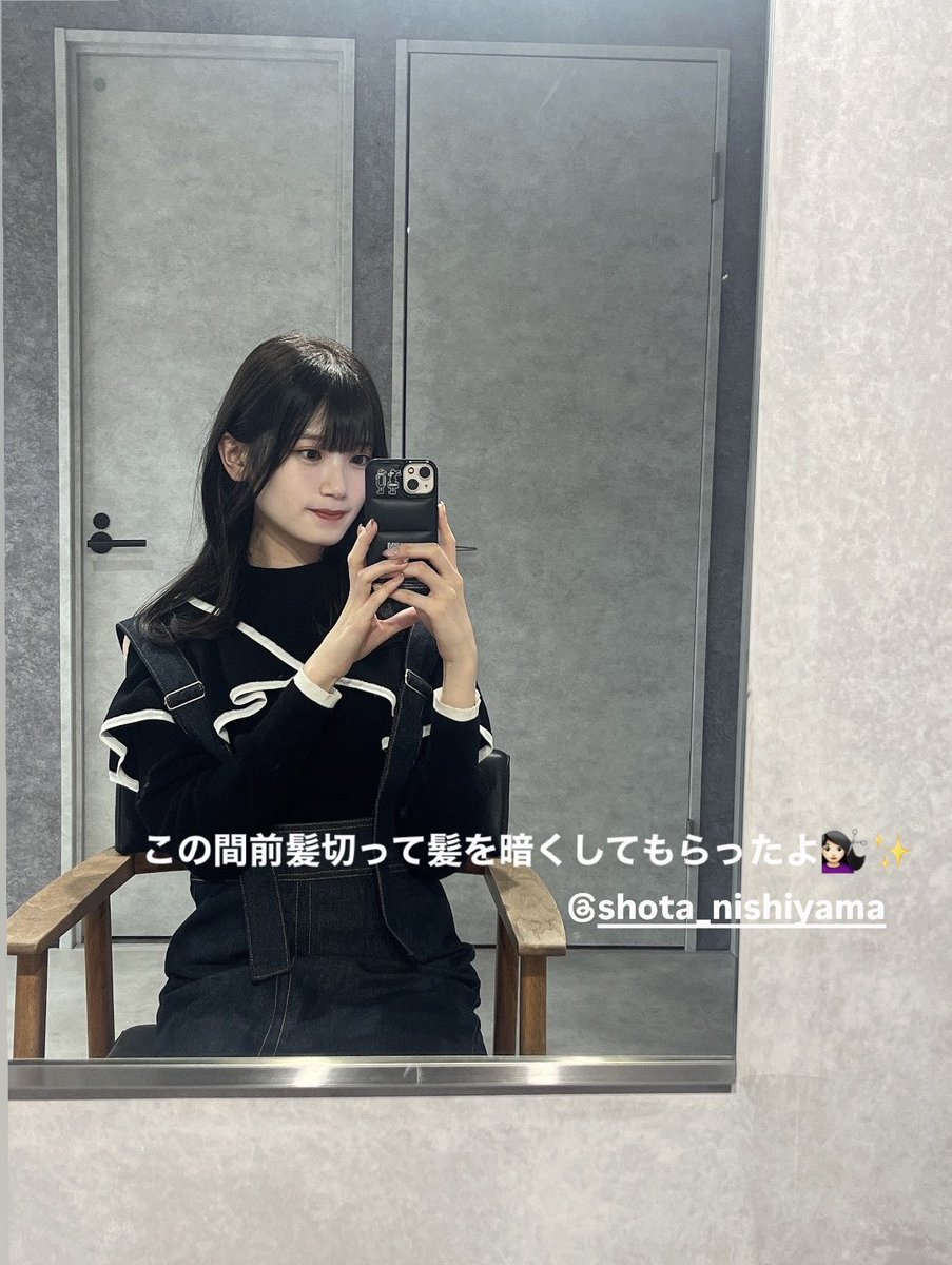 yummy1167's tweet photo. あおちゃんストーリーアップしてくれて泣いた😂😂 https://t.co/k6CXmLfC42