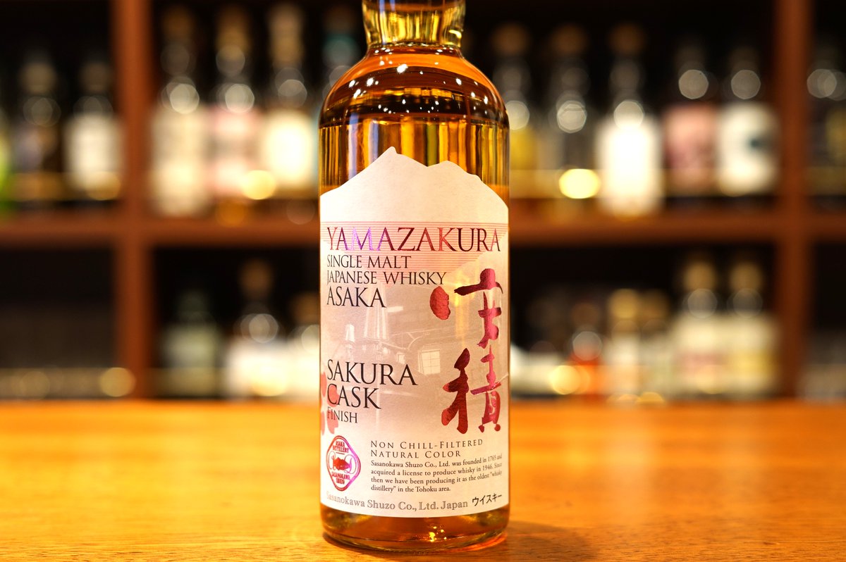 YAMAZAKURAシングルモルト 安積 SAKURA CASK FINISH 発売日：2024年