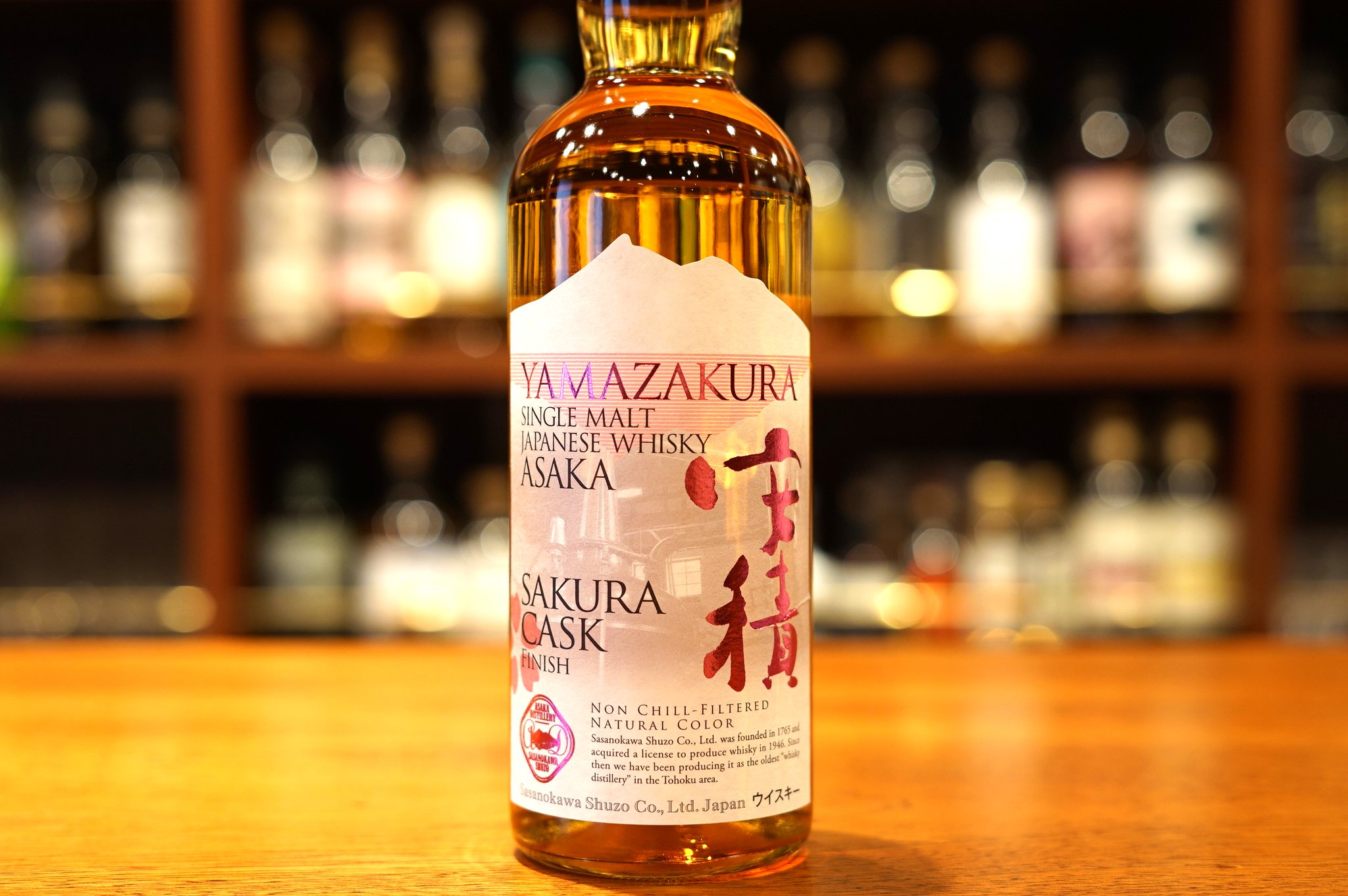 ウイスキー sakura Japanese Whisky Dictionary ジャパニーズウィスキー