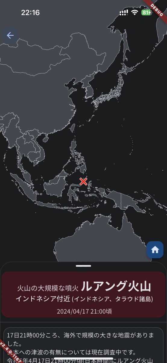 こんな感じでどうでしょう