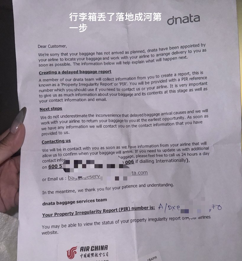 关于到达迪拜的第一天

#迪拜大雨 #酒店2049 #web3

（1/3） https://t.co/V3FbDWBRrb