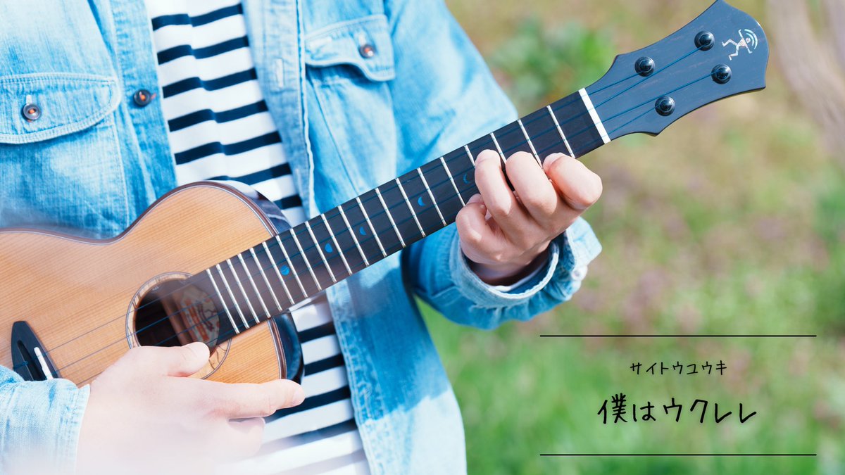 サイトウユウキ（Yuuki Saito） tweet media