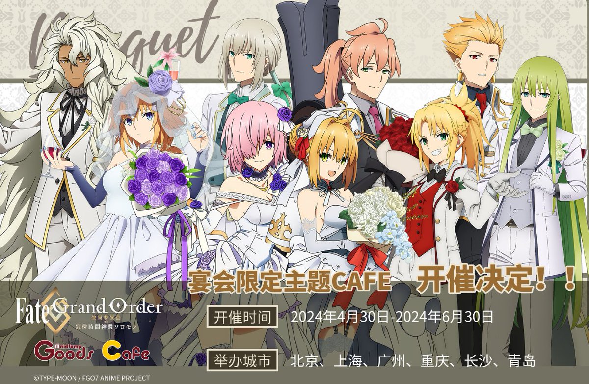 Jii0v0's tweet photo. 这微妙的版权绘……真的是想要我的钱吗😅 https://t.co/SimR6jM2K8