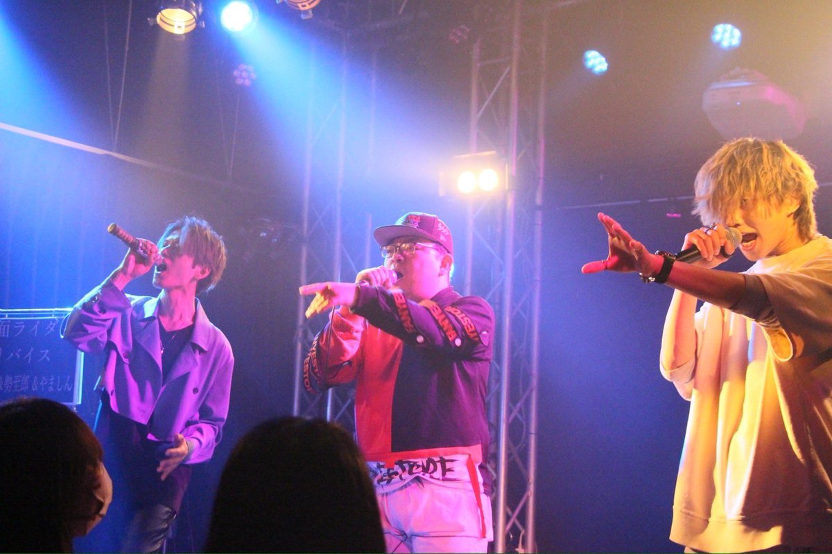 yama9221's tweet photo. #SHS23
やまぐちが歌った曲②

liveDevil(仮面ライダーリバイス)
with ゆーた、勢至郎

おなじみにしていきたい曲！
3人体制初披露だったけど
自分のやることはほぼほぼ変わらなかったので楽しいしかなかったです！
ラップはいいゾ〜 https://t.co/6pwIlAnLZu