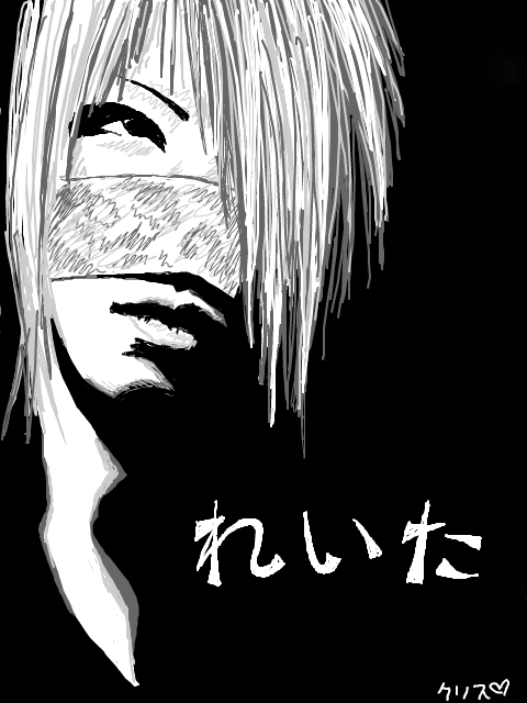 krissatiel's tweet photo. I am so sad about the news of Reita. He was my favorite member back in the day and one of the people I have drawn most in my life. I hope hes happy wherever he is right now. https://t.co/LsT6PTRrSR