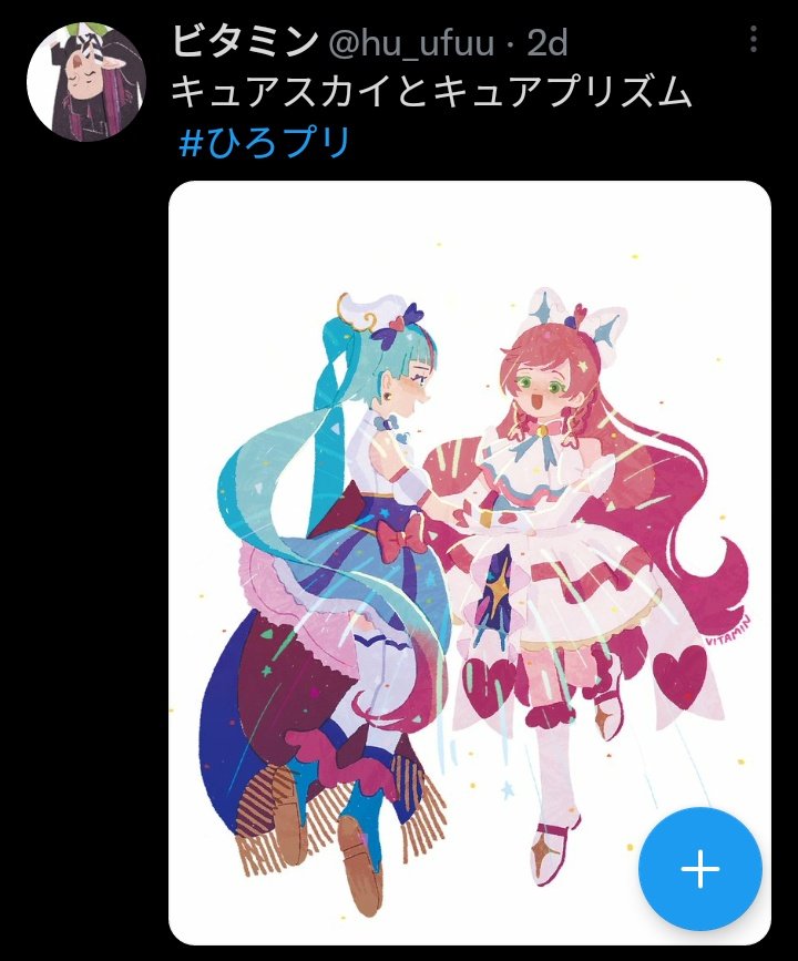 Thought this was like idol or magical girl micomet fanart until I noticed the tag They put micomet in pretty cure???