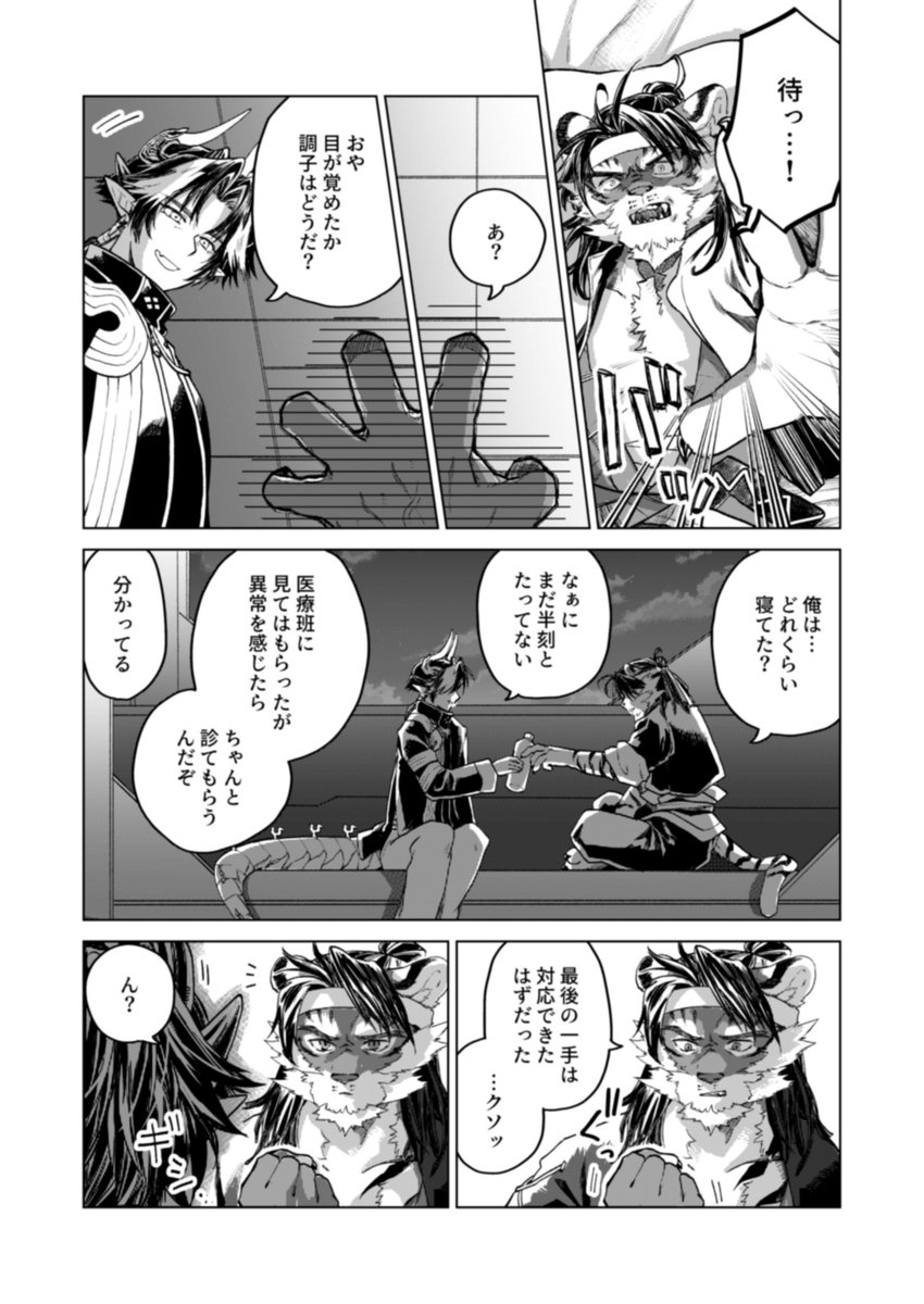 サンプル 