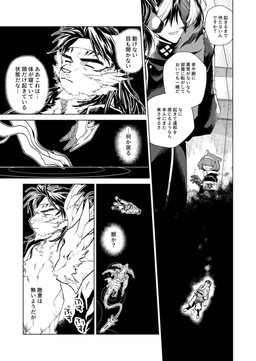 サンプル 