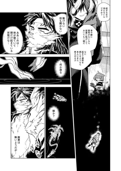 サンプル 