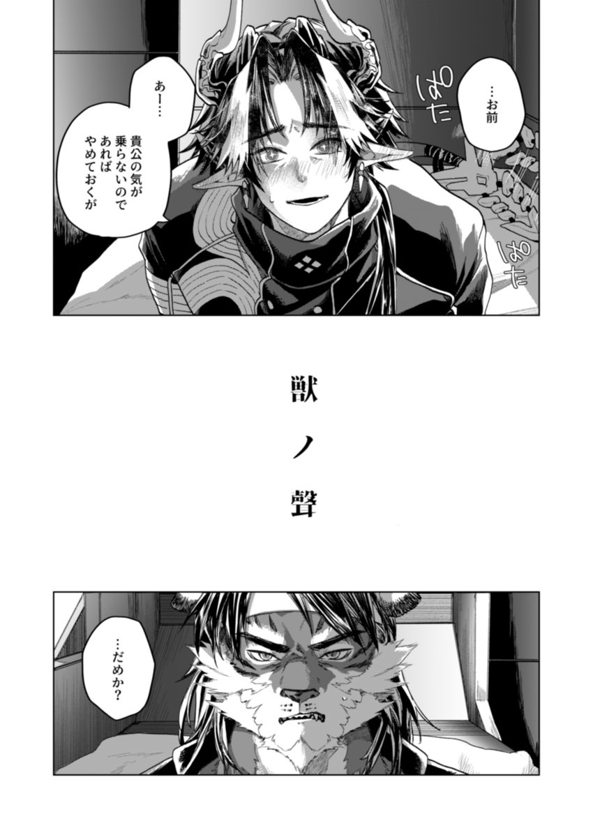 サンプル 