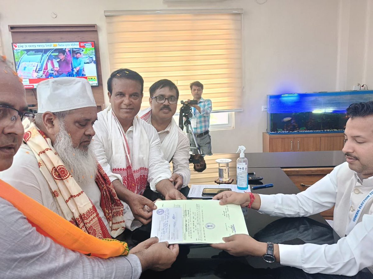 AIUDF President @BadruddinAjmal sahab filed his nomination today from Dhubri for the fourth term.