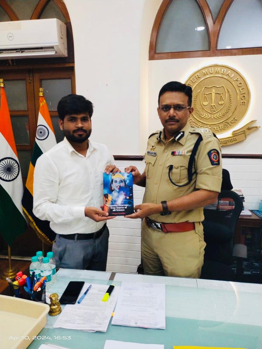 Vivaan's book received appreciation from Shri Abhinav Deshmukh, AddI CP (Additional Commissioner of Police), South Mumbai. #citizenofbharat #prashantkarulkar #karulkarpratishthan