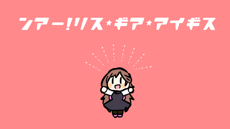荒潮(艦隊これくしょん) 「」|あすたのイラスト