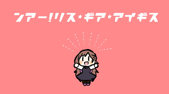 「ノースリーブワンピース 白いシャツ」のTwitter画像/イラスト(新着)｜5ページ目