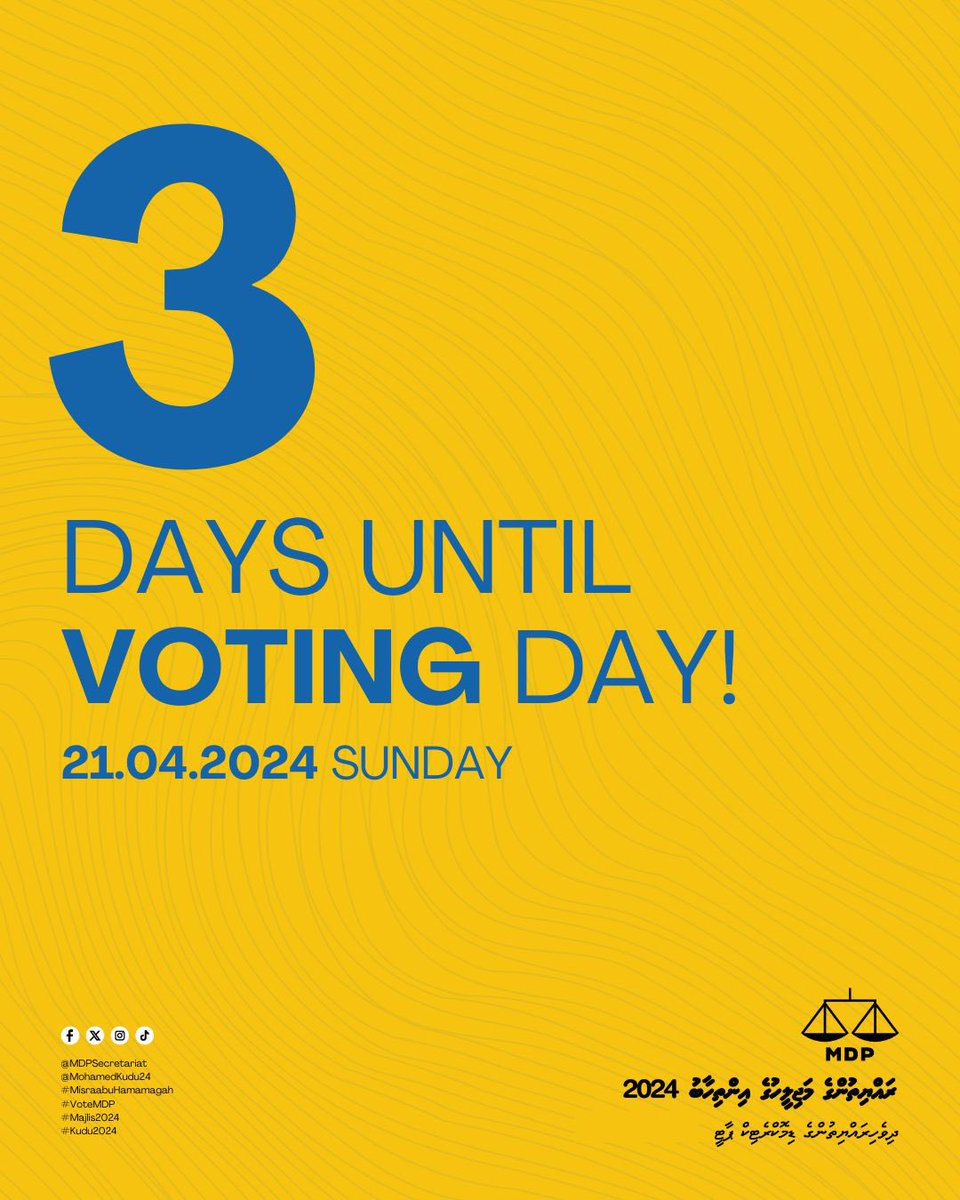 MohamedKudu24's tweet photo. THREE more days till #Majlis20!😱😱😱

Follow us for more updates with the link in bio 👆

1️⃣✅
#MisraabuHamaMagah
#Majlis2024 #Kudu2024 #GalolhuUthuru #T05
#ގަލޮޅުކުޑޫ #ގަލޮޅުރާސްޓަސް https://t.co/UjhT2VeOht