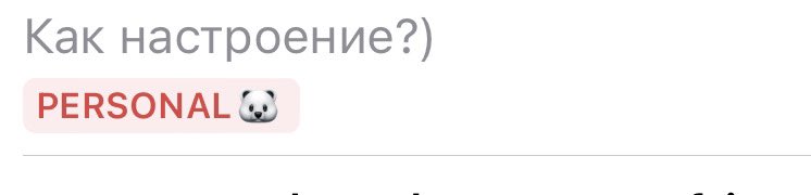 я толко что ебашила стену кулаком от злости, а потом заплакала. в целом стабильное