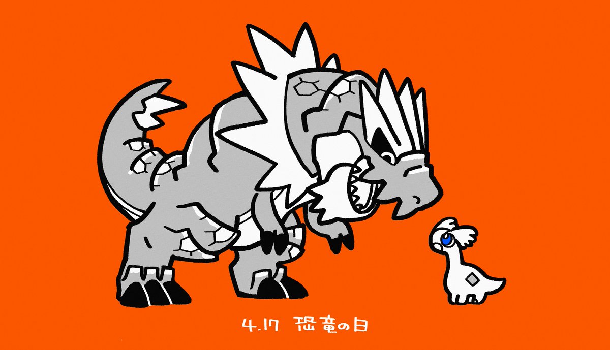 MEN_cho7's tweet photo. うまそうなやつ https://t.co/m3fqm5K53P
