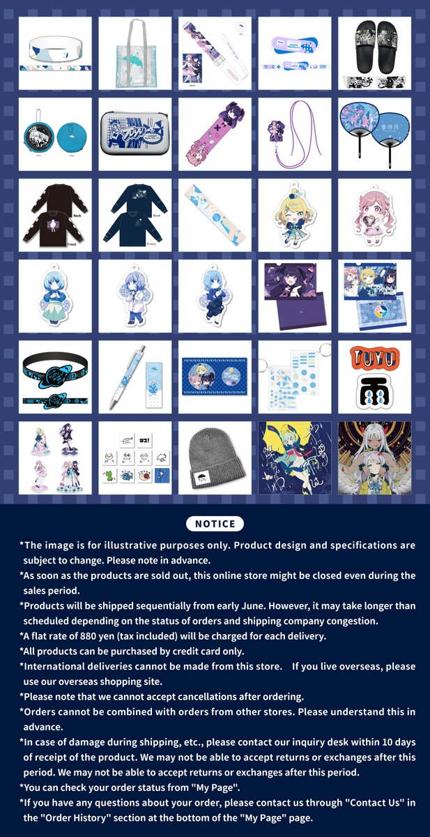 ツユ グッズ TUYU LIVE TOUR 2024” Official merchandise now available!】 Order