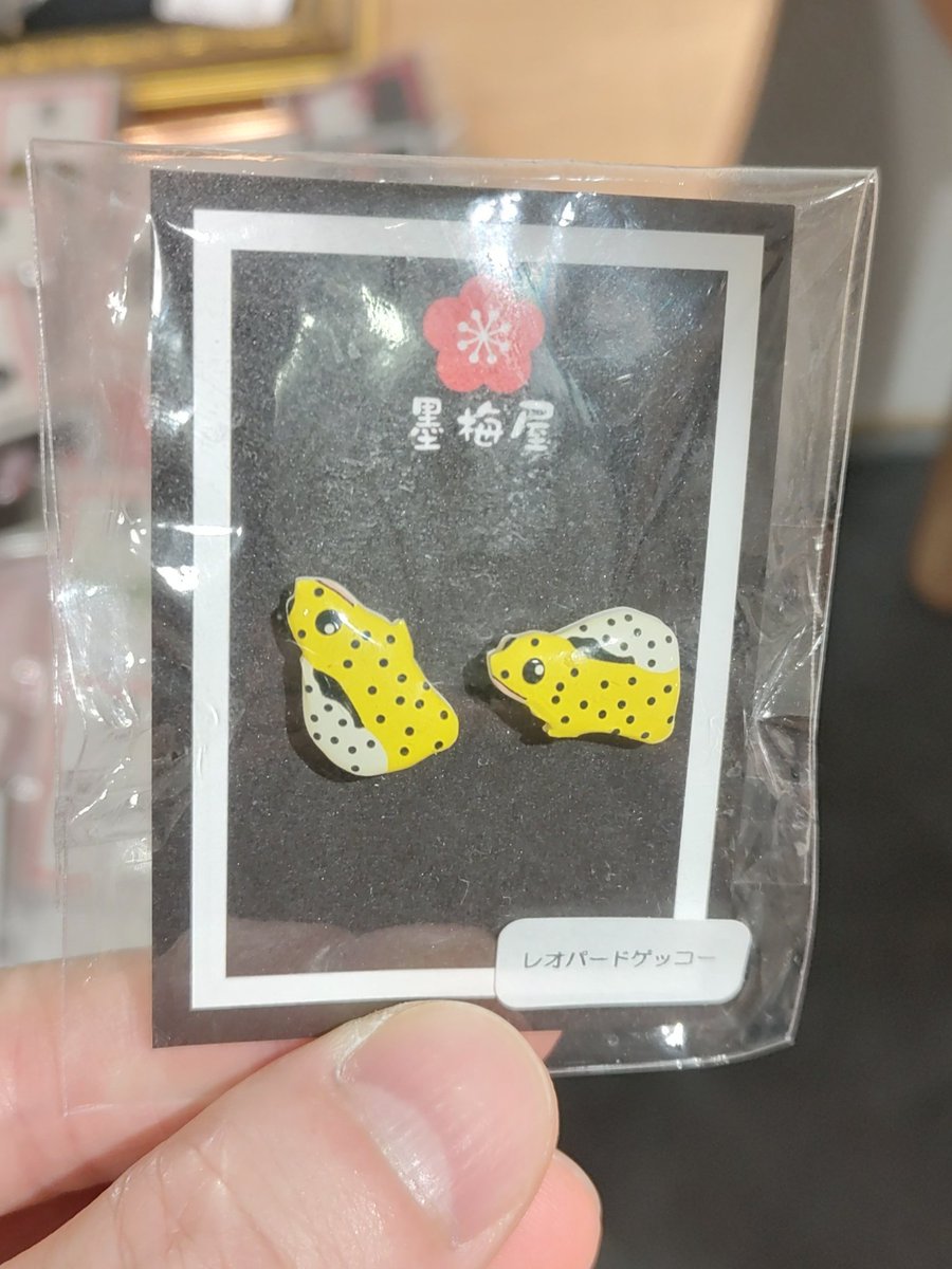 lapteil2's tweet photo. ソラマチで可愛いの見つけた https://t.co/wD0UrBVVJd