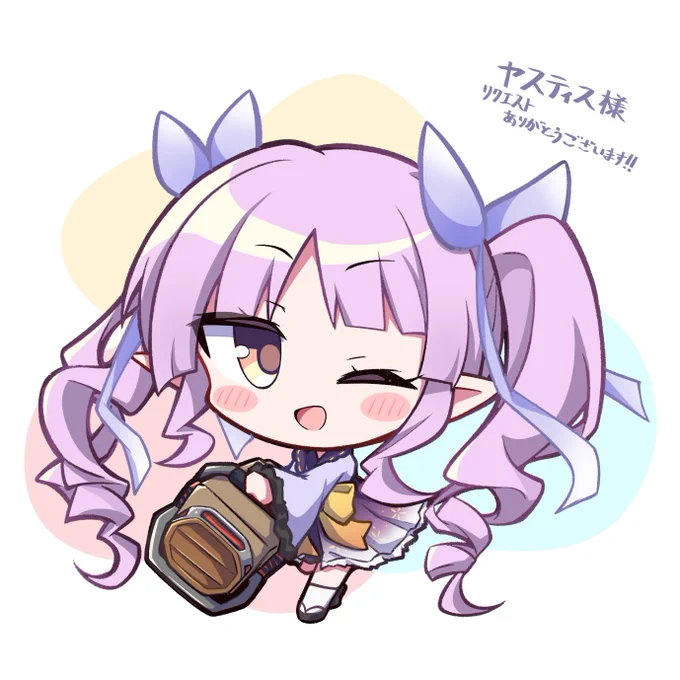 skebで描かせていただきました!!! 